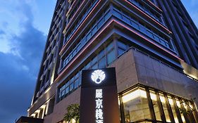 Hotel Intrendy